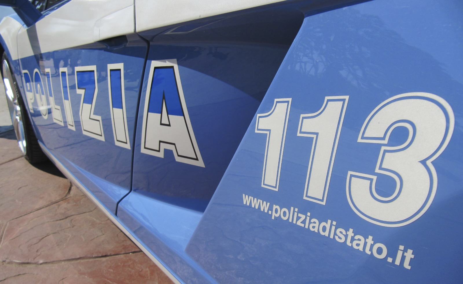Operazione antidroga a Latina, arrestato insospettabile
