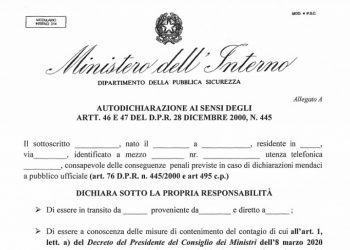 Coronavirus, ecco l’autocertificazione per spostarsi a Latina e provincia(con motivazioni serie)