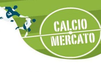 Serie A 2020: sarà un calciomercato all’insegna degli scambi?